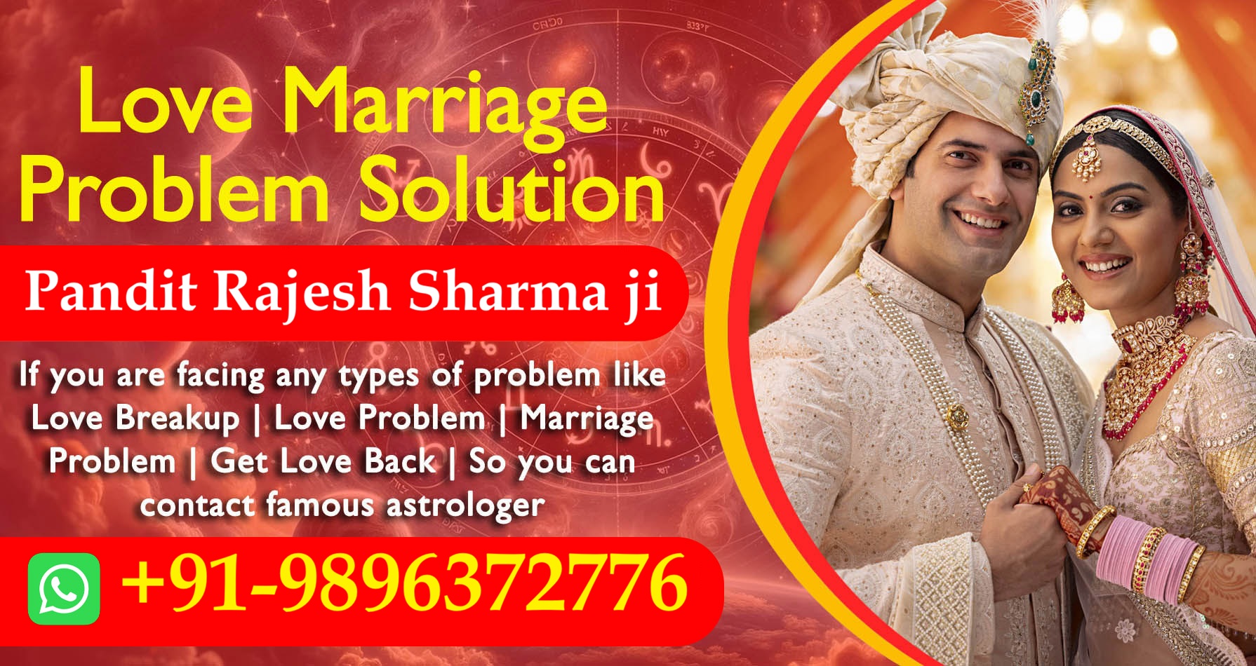 World Famous Pandit Rajesh Sharma ji +91-9896372776