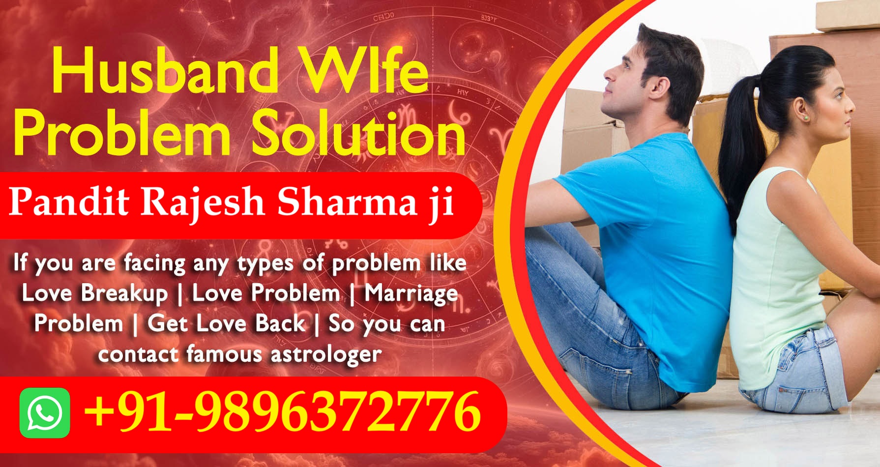 World Famous Pandit Rajesh Sharma ji +91-9896372776