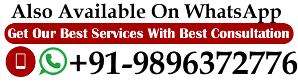 World Famous Pandit Rajesh Sharma ji +91-9896372776