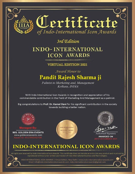 Pandit Rajesh Sharma ji +91-9896372776